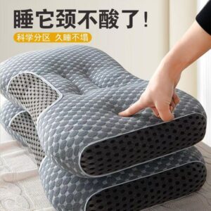 Carefully Designed for Comfortable Sleeping